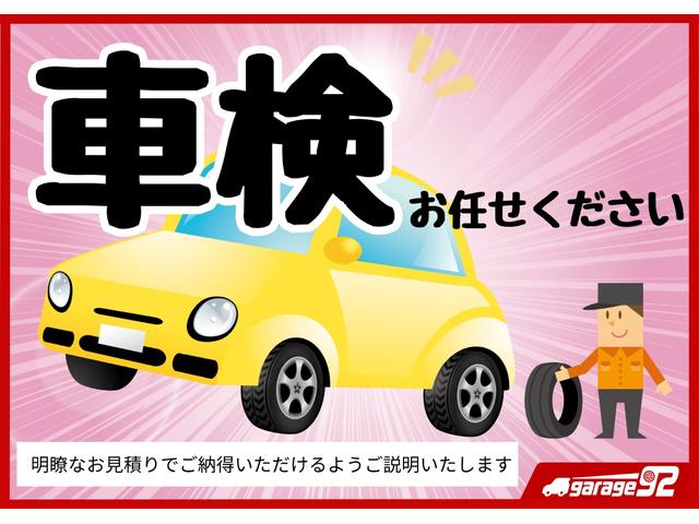 カスタム　Ｘ　車検整備付　保証付　プッシュスタート　スマートキー　　アイドリングストップ　アルミホイール　オーディオ　ＣＤ　ＦＭ／ＡＭ　ベンチシート　助手席エアバッグ　キーレスエントリー(37枚目)