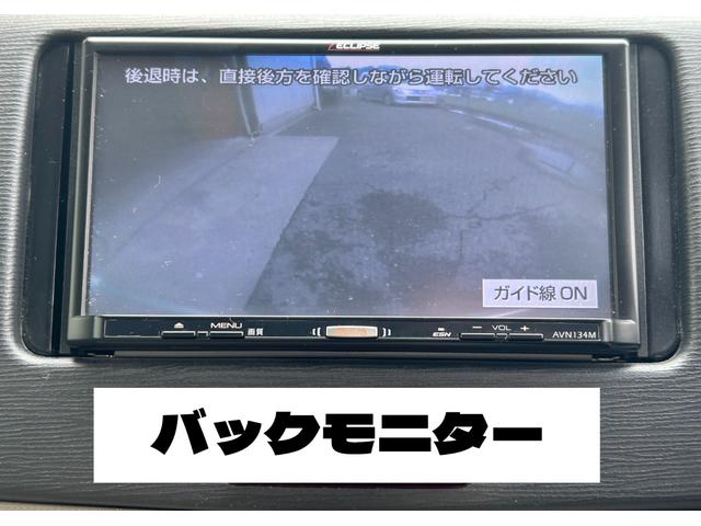 Ｌ　車検整備付　保証付　メモリーナビゲーション　バックモニター　ＥＴＣ　ワンセグナビテレビ　ＣＤ　ＦＭ／ＡＭ　キーレスキー　ベンチシート　フルフラットシート(17枚目)