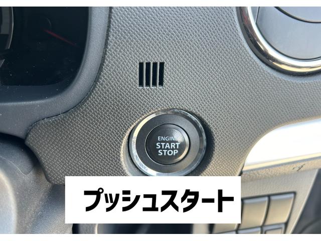 ワゴンＲスティングレー Ｔ　車検整備付　保証付　　プッシュスタート　ターボ　スマートキー　バックモニター　フルセグナビテレビ　ＨＩＤライト　アルミホイール　メモリーナビゲーション　ＤＶＤ　ＣＤ　フルフラットシート　ベンチシート（40枚目）