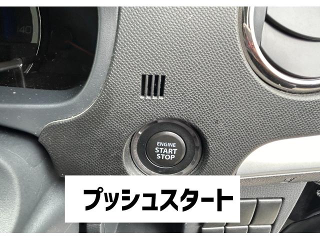 ワゴンＲ リミテッド　車検整備付　保証付　プッシュスタート　スマートキー　　ＨＩＤライト　アルミホイール　　フルフラットシート　ベンチシート　ＣＤ　ＦＭ／ＡＭ　助手席エアバッグ（40枚目）