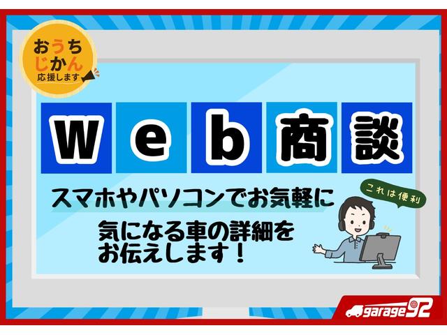 日産 モコ