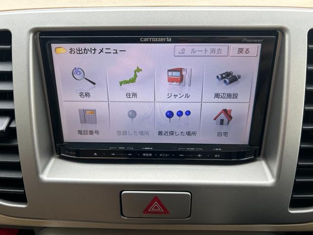 モコ Ｅ　車検整備付　保証付　スマートキー　キーレスエントリー　メモリーナビゲーション　ワンセグナビテレビ　ＣＤ　ＦＭ／ＡＭ　ベンチシート　フルフラットシート　助手席エアバッグ（43枚目）