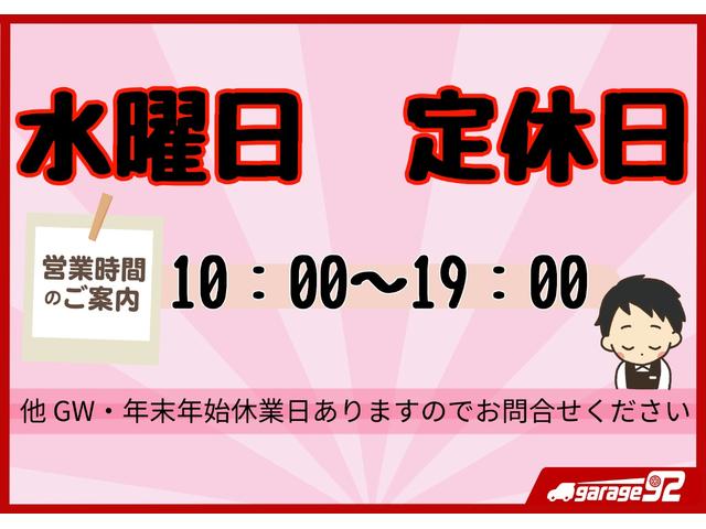 Ｅ　車検整備付　保証付　スマートキー　キーレスエントリー　メモリーナビゲーション　ワンセグナビテレビ　ＣＤ　ＦＭ／ＡＭ　ベンチシート　フルフラットシート　助手席エアバッグ(49枚目)