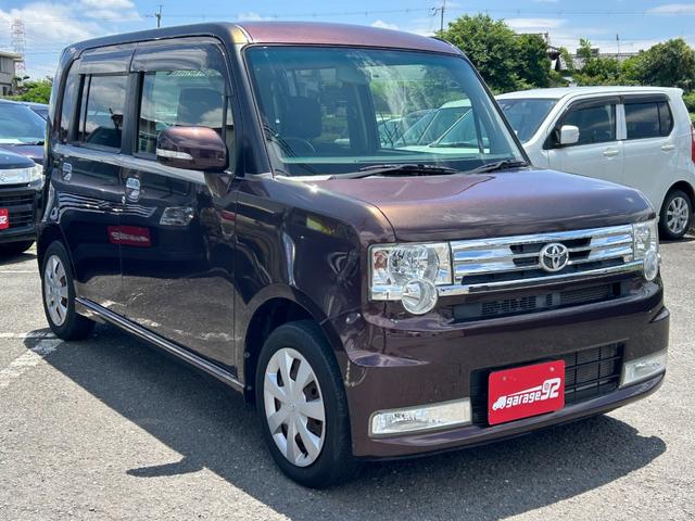 ピクシススペース カスタム　Ｘ　車検整備付　保証付　アイドリングストップ　スマートキー　キーレスエントリ―　メモリーナビゲーション　ワンセグナビテレビ　ＣＤ　ＦＭ／ＡＭ　フルフラットシート　ベンチシート（31枚目）