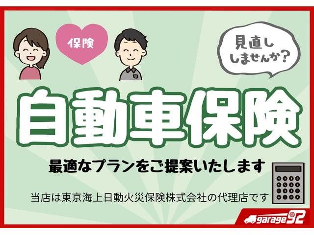 ワゴンＲスティングレー リミテッドＩＩ　車検整備付　保証付　ＥＴＣ　ドライブレコーダー　シートヒーター　メモリーナビゲーション　ＨＩＤライト　アルミホイール　プッシュスタート　スマートキー　フルフラットシート　ベンチシート（12枚目）