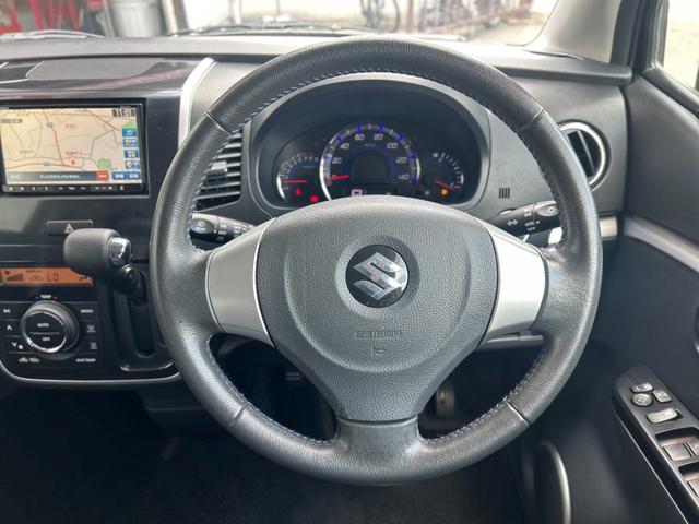 ワゴンＲスティングレー リミテッドＩＩ　車検整備付　保証付　ＥＴＣ　ドライブレコーダー　シートヒーター　メモリーナビゲーション　ＨＩＤライト　アルミホイール　プッシュスタート　スマートキー　フルフラットシート　ベンチシート（33枚目）