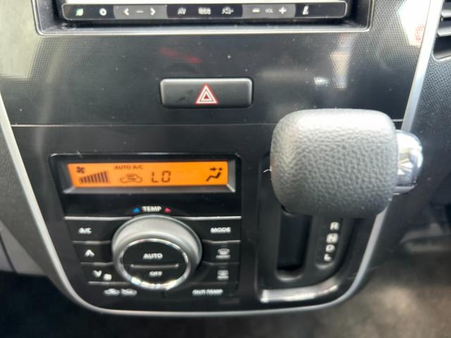 ワゴンＲスティングレー リミテッドＩＩ　車検整備付　保証付　ＥＴＣ　ドライブレコーダー　シートヒーター　メモリーナビゲーション　ＨＩＤライト　アルミホイール　プッシュスタート　スマートキー　フルフラットシート　ベンチシート（35枚目）