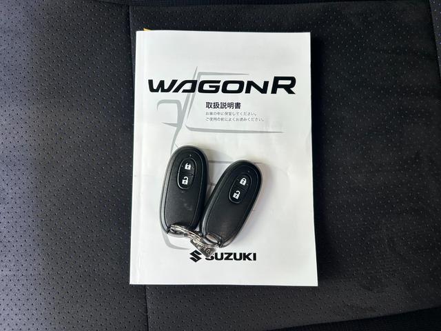 ワゴンＲスティングレー リミテッドＩＩ　車検整備付　保証付　ＥＴＣ　ドライブレコーダー　シートヒーター　メモリーナビゲーション　ＨＩＤライト　アルミホイール　プッシュスタート　スマートキー　フルフラットシート　ベンチシート（38枚目）