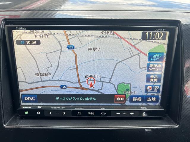 ワゴンＲスティングレー リミテッドＩＩ　車検整備付　保証付　ＥＴＣ　ドライブレコーダー　シートヒーター　メモリーナビゲーション　ＨＩＤライト　アルミホイール　プッシュスタート　スマートキー　フルフラットシート　ベンチシート（42枚目）