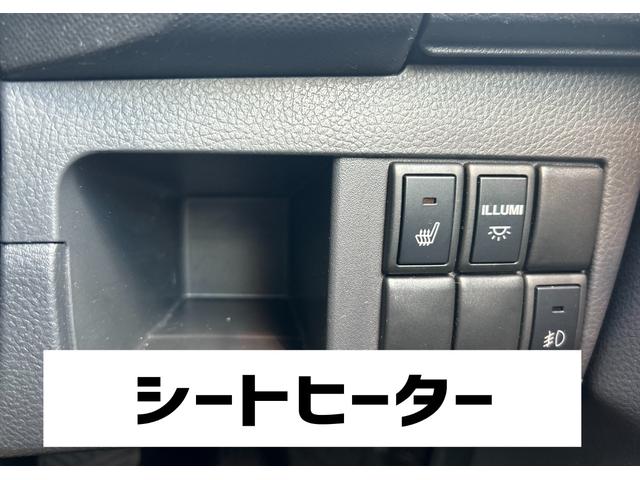 ワゴンＲスティングレー リミテッドＩＩ　車検整備付　保証付　ＥＴＣ　ドライブレコーダー　シートヒーター　メモリーナビゲーション　ＨＩＤライト　アルミホイール　プッシュスタート　スマートキー　フルフラットシート　ベンチシート（63枚目）