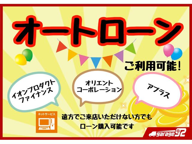 ムーヴ Ｌ　車検整備付　保証付　アイドリングストップ　メモリーナビゲーション　ワンセグナビテレビ　ＣＤ　キーレスエントリ―　フルフラットシート　ベンチシート　助手席エアバッグ（8枚目）