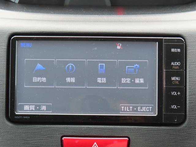 ムーヴ Ｌ　車検整備付　保証付　アイドリングストップ　メモリーナビゲーション　ワンセグナビテレビ　ＣＤ　キーレスエントリ―　フルフラットシート　ベンチシート　助手席エアバッグ（15枚目）