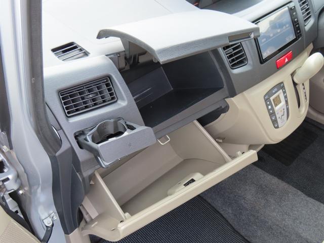 ムーヴ Ｌ　車検整備付　保証付　アイドリングストップ　メモリーナビゲーション　ワンセグナビテレビ　ＣＤ　キーレスエントリ―　フルフラットシート　ベンチシート　助手席エアバッグ（24枚目）
