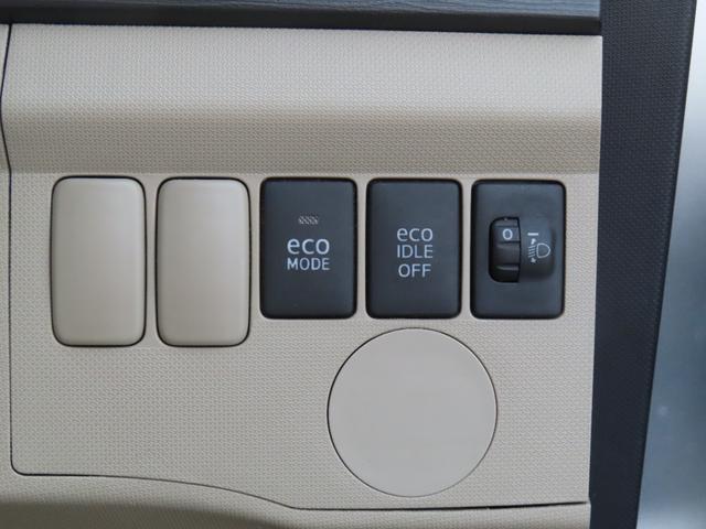 ムーヴ Ｌ　車検整備付　保証付　アイドリングストップ　メモリーナビゲーション　ワンセグナビテレビ　ＣＤ　キーレスエントリ―　フルフラットシート　ベンチシート　助手席エアバッグ（39枚目）
