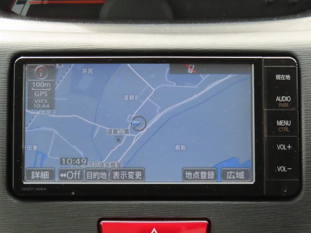 ムーヴ Ｌ　車検整備付　保証付　アイドリングストップ　メモリーナビゲーション　ワンセグナビテレビ　ＣＤ　キーレスエントリ―　フルフラットシート　ベンチシート　助手席エアバッグ（42枚目）