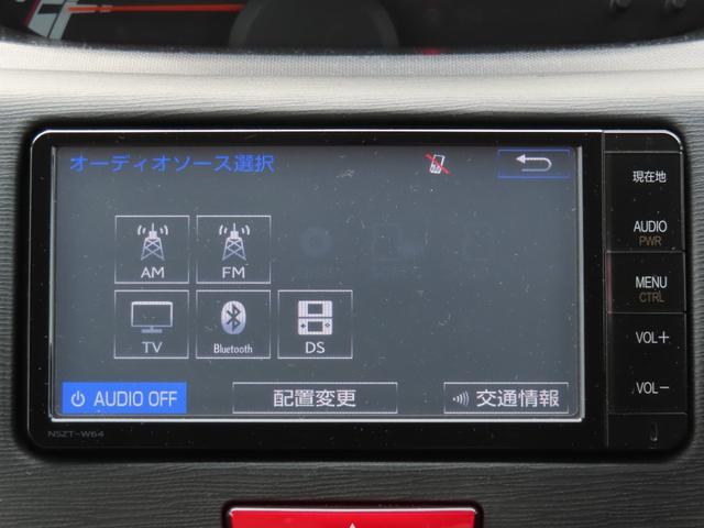 ムーヴ Ｌ　車検整備付　保証付　アイドリングストップ　メモリーナビゲーション　ワンセグナビテレビ　ＣＤ　キーレスエントリ―　フルフラットシート　ベンチシート　助手席エアバッグ（43枚目）