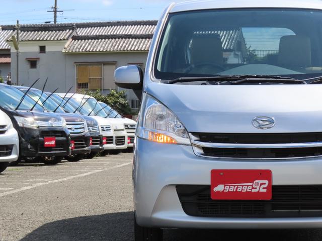 ムーヴ Ｌ　車検整備付　保証付　アイドリングストップ　メモリーナビゲーション　ワンセグナビテレビ　ＣＤ　キーレスエントリ―　フルフラットシート　ベンチシート　助手席エアバッグ（78枚目）
