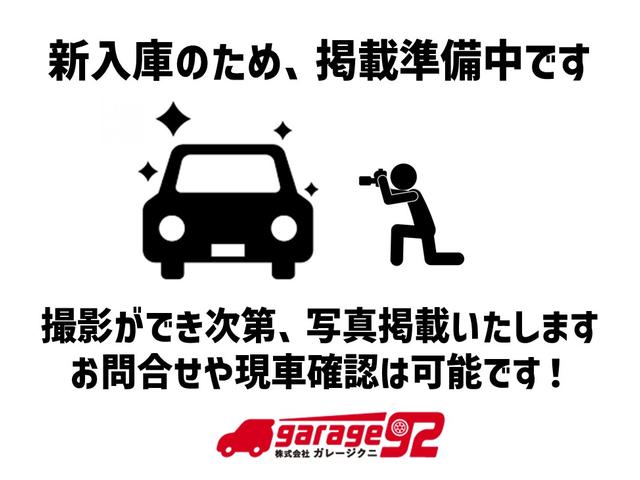 ムーヴコンテ カスタム　Ｘ　車検整備付　保証付　スマートキー　メモリーナビゲーション　ＥＴＣ　ＨＩＤライト　メモリーナビゲーション　ワンセグナビテレビ　ＣＤ　ＦＭ／ＡＭ　フルフラットシート　ベンチシート　キーレスエントリ―（4枚目）