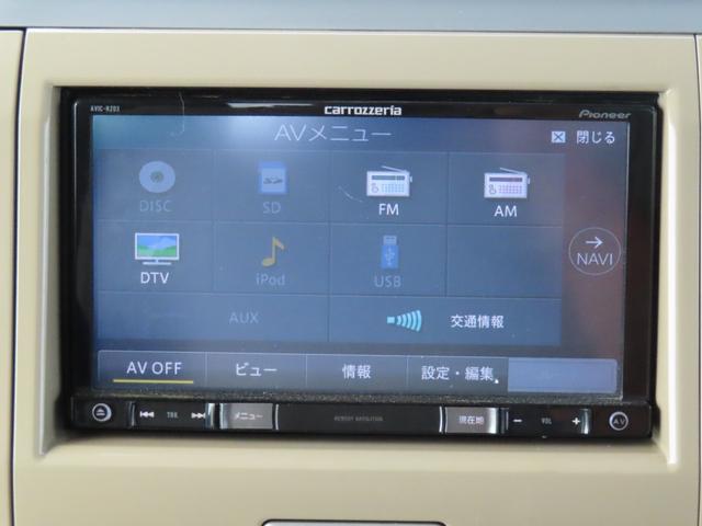 アルトラパン X 車検整備付 保証付 スマートキー プッシュスタート メモリーナビゲーション ワンセグナビテレビ CD DVD アルミホイール フルフラットシート ベンチシート(15枚目)