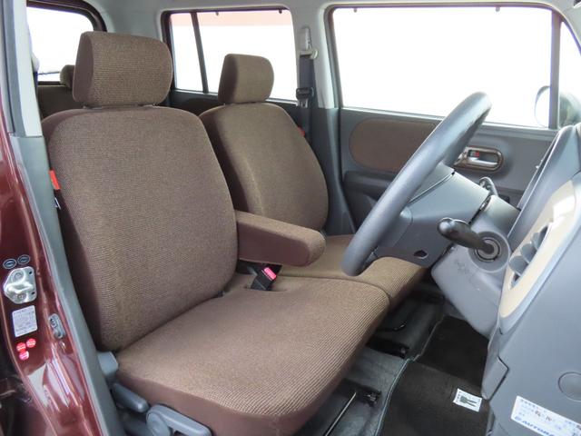 アルトラパン X 車検整備付 保証付 スマートキー プッシュスタート メモリーナビゲーション ワンセグナビテレビ CD DVD アルミホイール フルフラットシート ベンチシート(21枚目)