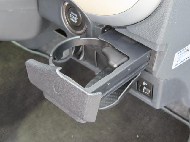 アルトラパン X 車検整備付 保証付 スマートキー プッシュスタート メモリーナビゲーション ワンセグナビテレビ CD DVD アルミホイール フルフラットシート ベンチシート(23枚目)