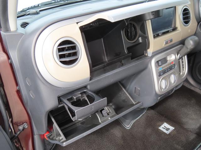 アルトラパン X 車検整備付 保証付 スマートキー プッシュスタート メモリーナビゲーション ワンセグナビテレビ CD DVD アルミホイール フルフラットシート ベンチシート(24枚目)