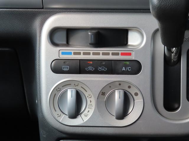 アルトラパン X 車検整備付 保証付 スマートキー プッシュスタート メモリーナビゲーション ワンセグナビテレビ CD DVD アルミホイール フルフラットシート ベンチシート(36枚目)