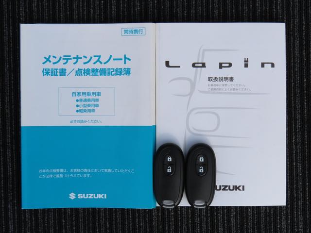 アルトラパン X 車検整備付 保証付 スマートキー プッシュスタート メモリーナビゲーション ワンセグナビテレビ CD DVD アルミホイール フルフラットシート ベンチシート(38枚目)