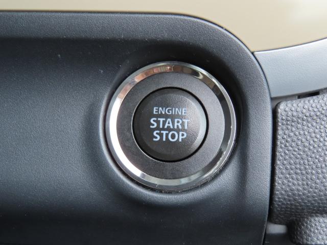 アルトラパン X 車検整備付 保証付 スマートキー プッシュスタート メモリーナビゲーション ワンセグナビテレビ CD DVD アルミホイール フルフラットシート ベンチシート(40枚目)