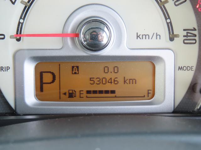 アルトラパン X 車検整備付 保証付 スマートキー プッシュスタート メモリーナビゲーション ワンセグナビテレビ CD DVD アルミホイール フルフラットシート ベンチシート(41枚目)