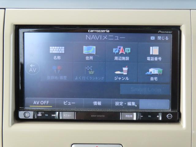 アルトラパン X 車検整備付 保証付 スマートキー プッシュスタート メモリーナビゲーション ワンセグナビテレビ CD DVD アルミホイール フルフラットシート ベンチシート(43枚目)