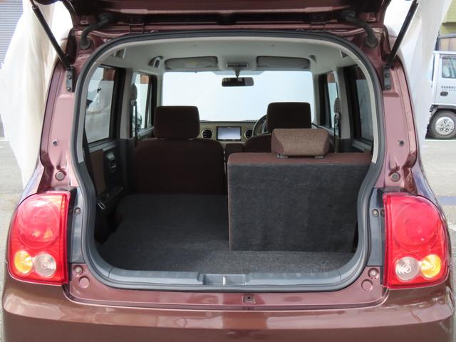アルトラパン X 車検整備付 保証付 スマートキー プッシュスタート メモリーナビゲーション ワンセグナビテレビ CD DVD アルミホイール フルフラットシート ベンチシート(50枚目)