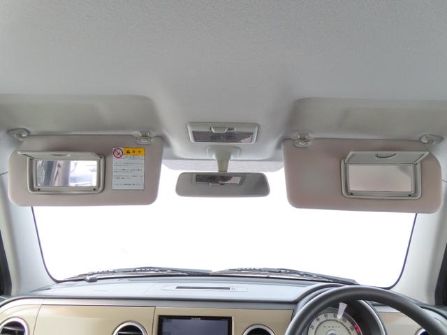 アルトラパン X 車検整備付 保証付 スマートキー プッシュスタート メモリーナビゲーション ワンセグナビテレビ CD DVD アルミホイール フルフラットシート ベンチシート(54枚目)