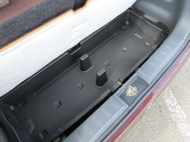 アルトラパン X 車検整備付 保証付 スマートキー プッシュスタート メモリーナビゲーション ワンセグナビテレビ CD DVD アルミホイール フルフラットシート ベンチシート(69枚目)