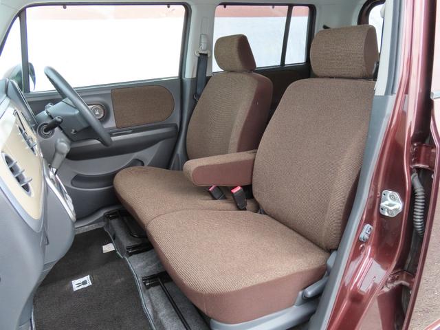 アルトラパン X 車検整備付 保証付 スマートキー プッシュスタート メモリーナビゲーション ワンセグナビテレビ CD DVD アルミホイール フルフラットシート ベンチシート(70枚目)