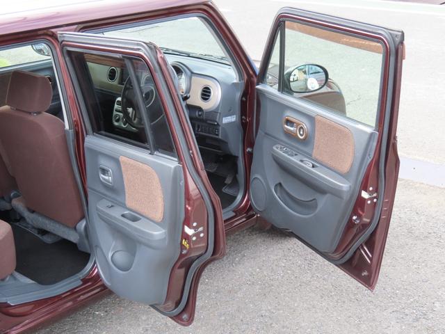 アルトラパン X 車検整備付 保証付 スマートキー プッシュスタート メモリーナビゲーション ワンセグナビテレビ CD DVD アルミホイール フルフラットシート ベンチシート(75枚目)