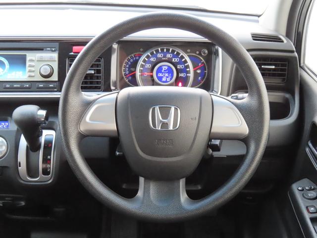 ライフ ディーバ　車検整備付　保証付　スマートキー　バックカメラ　ＥＴＣ　ＨＩＤライト　キーレスエントリ―　ＣＤオーディオ　ＦＭ／ＡＭ　アルミホイール　フルフラットシート　ベンチシート（33枚目）