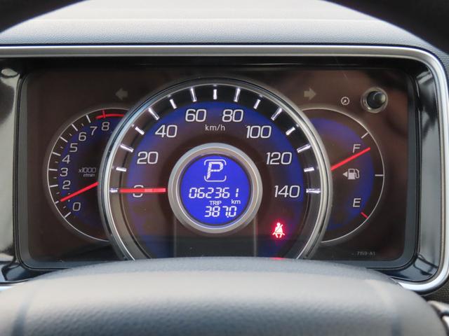 ライフ ディーバ　車検整備付　保証付　スマートキー　バックカメラ　ＥＴＣ　ＨＩＤライト　キーレスエントリ―　ＣＤオーディオ　ＦＭ／ＡＭ　アルミホイール　フルフラットシート　ベンチシート（34枚目）