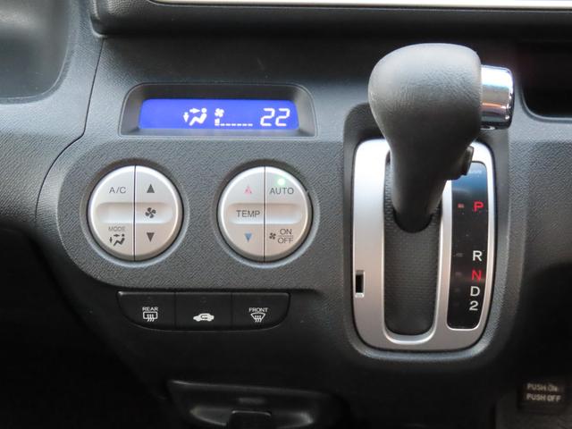 ライフ ディーバ　車検整備付　保証付　スマートキー　バックカメラ　ＥＴＣ　ＨＩＤライト　キーレスエントリ―　ＣＤオーディオ　ＦＭ／ＡＭ　アルミホイール　フルフラットシート　ベンチシート（35枚目）