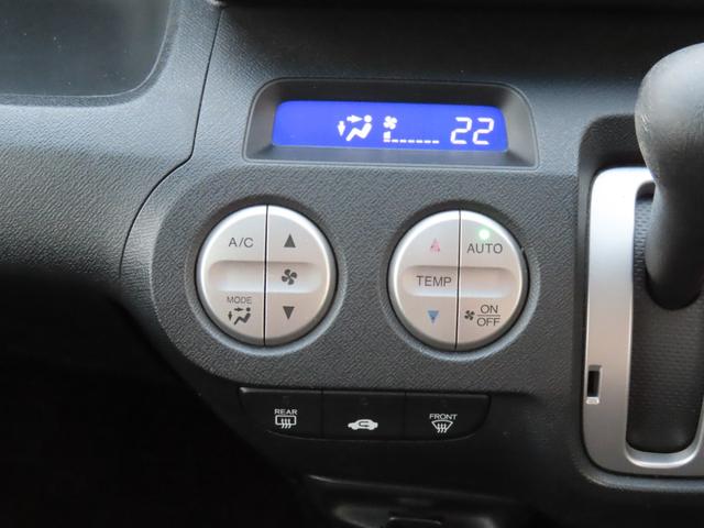 ライフ ディーバ　車検整備付　保証付　スマートキー　バックカメラ　ＥＴＣ　ＨＩＤライト　キーレスエントリ―　ＣＤオーディオ　ＦＭ／ＡＭ　アルミホイール　フルフラットシート　ベンチシート（36枚目）