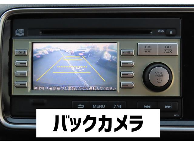 ライフ ディーバ　車検整備付　保証付　スマートキー　バックカメラ　ＥＴＣ　ＨＩＤライト　キーレスエントリ―　ＣＤオーディオ　ＦＭ／ＡＭ　アルミホイール　フルフラットシート　ベンチシート（39枚目）