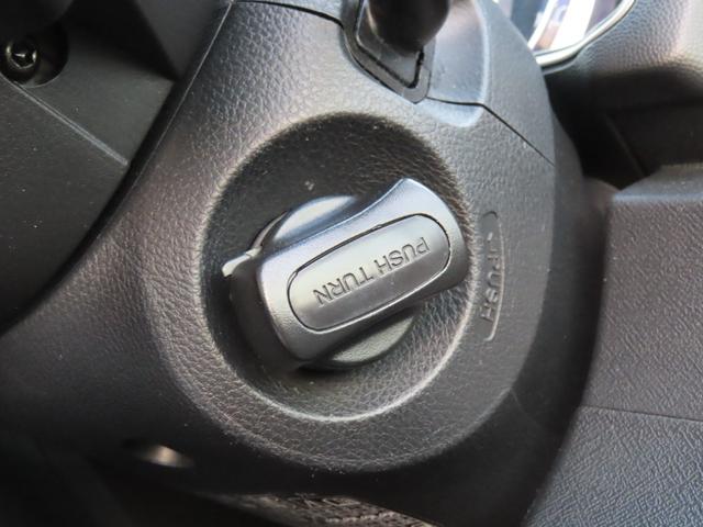 ライフ ディーバ　車検整備付　保証付　スマートキー　バックカメラ　ＥＴＣ　ＨＩＤライト　キーレスエントリ―　ＣＤオーディオ　ＦＭ／ＡＭ　アルミホイール　フルフラットシート　ベンチシート（40枚目）