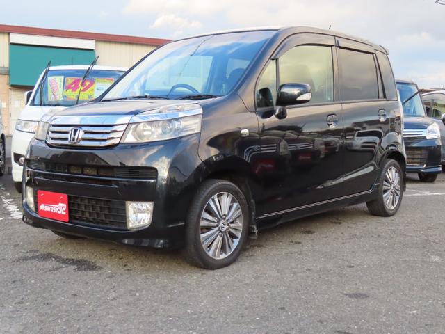 ライフ ディーバ　車検整備付　保証付　スマートキー　バックカメラ　ＥＴＣ　ＨＩＤライト　キーレスエントリ―　ＣＤオーディオ　ＦＭ／ＡＭ　アルミホイール　フルフラットシート　ベンチシート（43枚目）