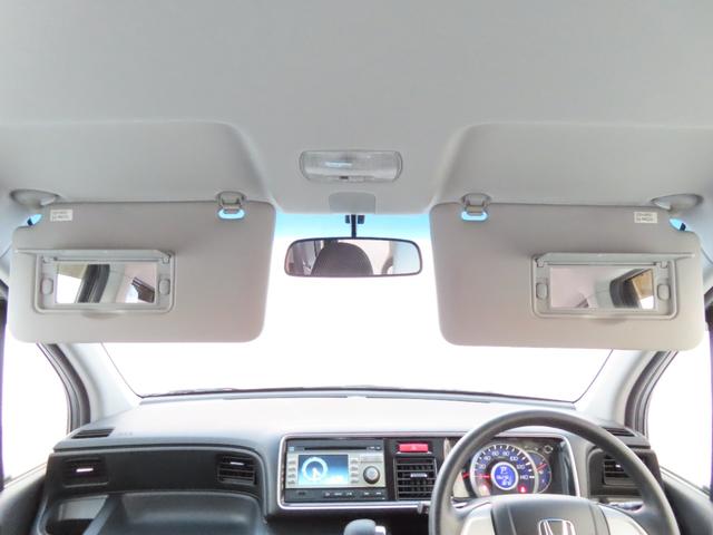 ライフ ディーバ　車検整備付　保証付　スマートキー　バックカメラ　ＥＴＣ　ＨＩＤライト　キーレスエントリ―　ＣＤオーディオ　ＦＭ／ＡＭ　アルミホイール　フルフラットシート　ベンチシート（54枚目）