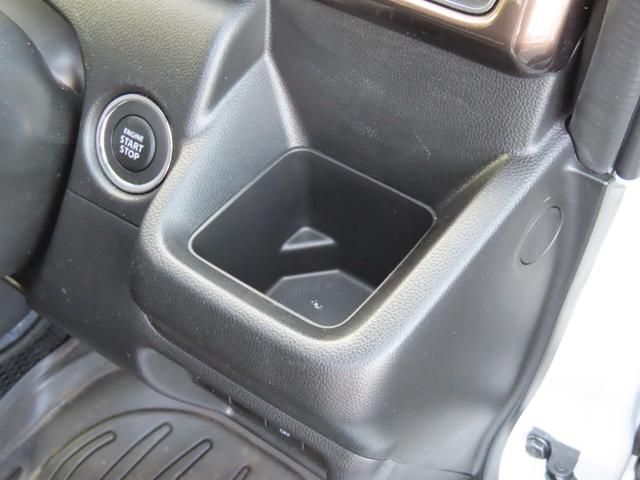 ワゴンRカスタムZ ハイブリッドZT 車検整備付 保証付 ナビ ETC シートヒーター レーンアシスト クリアランスソナー クルーズコントロール オートマチックハイビーム LEDヘッドランプ オートライト フルフラットシート(23枚目)