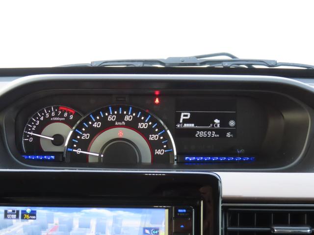 ワゴンRカスタムZ ハイブリッドZT 車検整備付 保証付 ナビ ETC シートヒーター レーンアシスト クリアランスソナー クルーズコントロール オートマチックハイビーム LEDヘッドランプ オートライト フルフラットシート(34枚目)