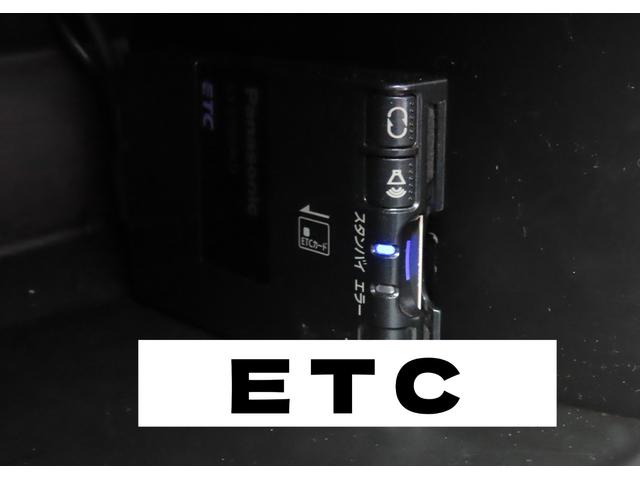 ワゴンRカスタムZ ハイブリッドZT 車検整備付 保証付 ナビ ETC シートヒーター レーンアシスト クリアランスソナー クルーズコントロール オートマチックハイビーム LEDヘッドランプ オートライト フルフラットシート(39枚目)