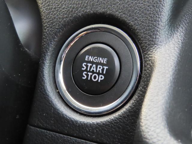 ワゴンRカスタムZ ハイブリッドZT 車検整備付 保証付 ナビ ETC シートヒーター レーンアシスト クリアランスソナー クルーズコントロール オートマチックハイビーム LEDヘッドランプ オートライト フルフラットシート(40枚目)