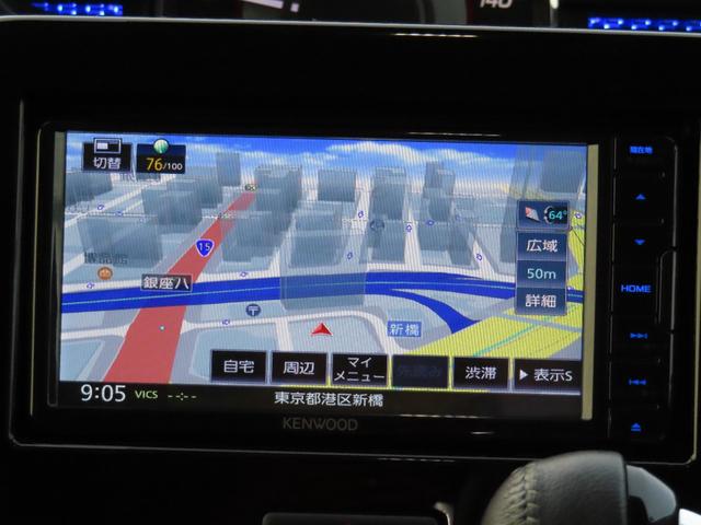 ワゴンRカスタムZ ハイブリッドZT 車検整備付 保証付 ナビ ETC シートヒーター レーンアシスト クリアランスソナー クルーズコントロール オートマチックハイビーム LEDヘッドランプ オートライト フルフラットシート(42枚目)