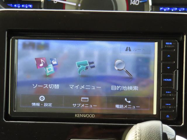ワゴンRカスタムZ ハイブリッドZT 車検整備付 保証付 ナビ ETC シートヒーター レーンアシスト クリアランスソナー クルーズコントロール オートマチックハイビーム LEDヘッドランプ オートライト フルフラットシート(43枚目)